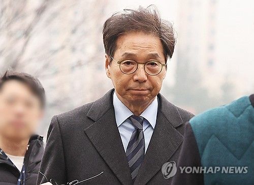 작년 2월 구속영장 실질심사 출석하는 박영우 대유위니아 회장 