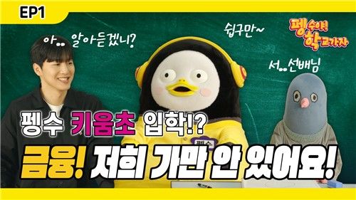 [키움증권 제공. 재판매 및 DB 금지]