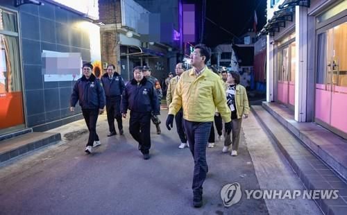 희매촌 일원 합동순찰 나선 원강수 원주시장