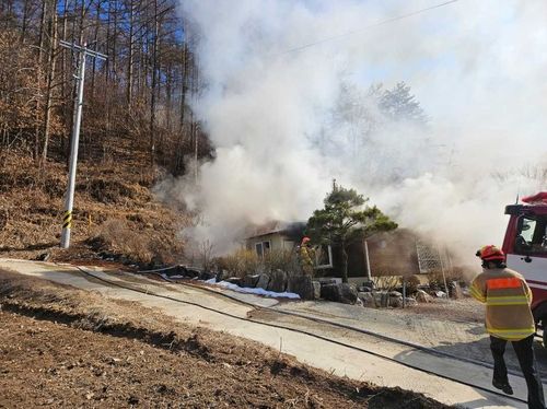 홍천 화재 현장