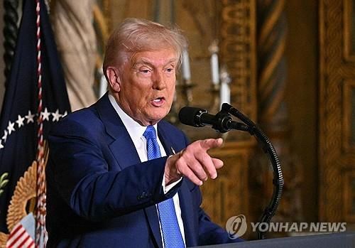 기자회견 하는 트럼프 미국 대통령