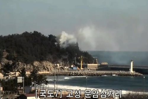 강원 고성군 죽왕면 화재