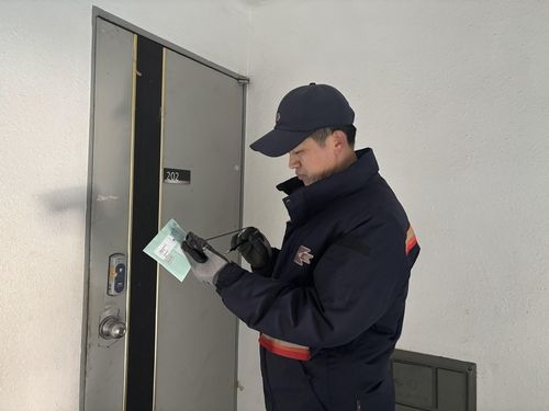 복지등기 우편배달