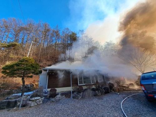 홍천 화재 현장