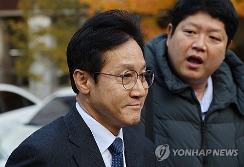 재판 마치고 나온 신영대 의원