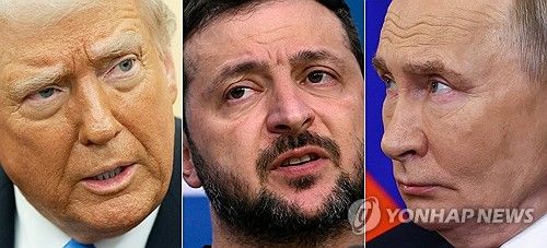 우크라이나가 배제된 채 시작된 미국과 러시아의 우크라이나전 종식 협상 [AFP 연합뉴스. 재판매 및 DB 금지]