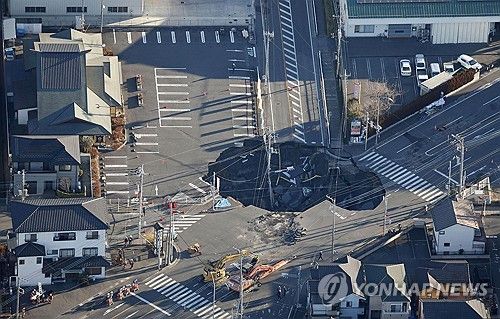 일본 사이타마현 야시오시 지반 침하