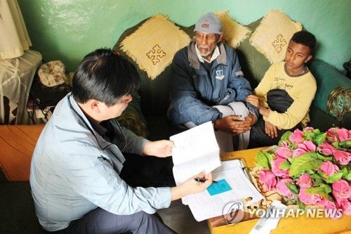 화천군, 에티오피아 참전용사 가정 방문