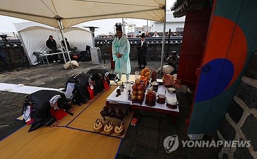 제주 화북포구 해신제