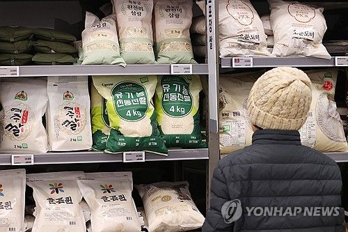 매년 감소하는 쌀 소비량