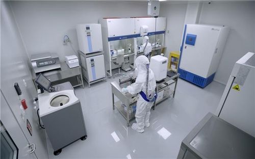 대전 병원체 자원 공용연구시설