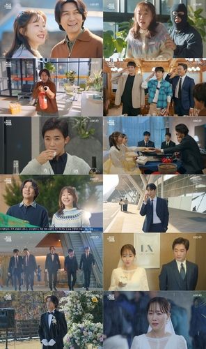 KBS 새 주말드라마 '독수리 5형제를 부탁해!'