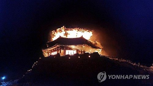 불타는 상제루 쉼터