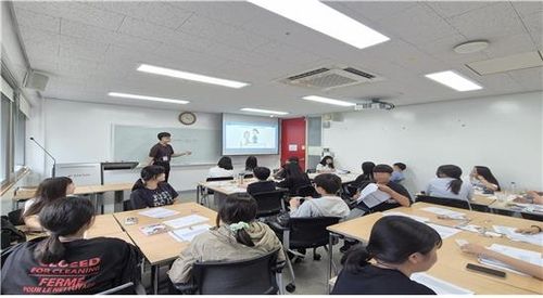 [서울시교육청 제공]