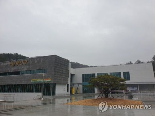 창원시립상복공원 봉안당