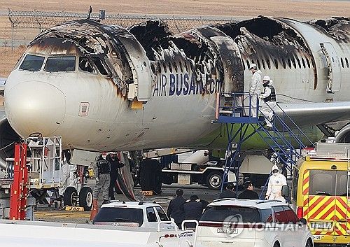 에어부산 여객기 '안정성 점검' 분주