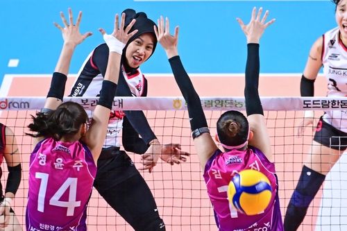 정관장 메가의 공격