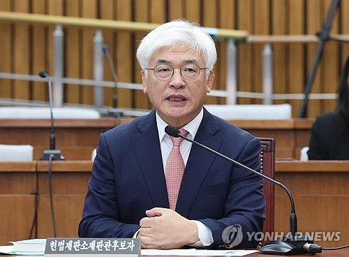 답변하는 마은혁 헌법재판관 후보자