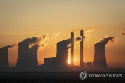 남아공 에스콤 레타보 화력발전소