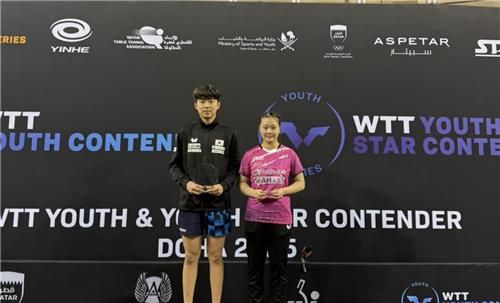 권혁(왼쪽)과 유예린