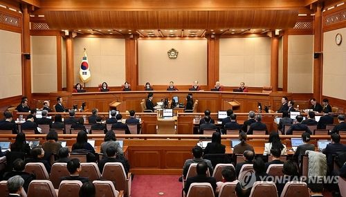 윤 대통령 탄핵심판 10차 변론기일