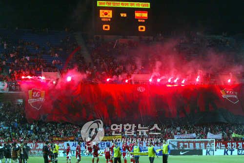 안양LG서울 이전 반대