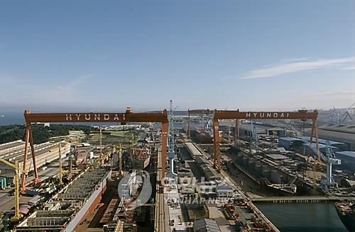 울산 현대중공업 조선소