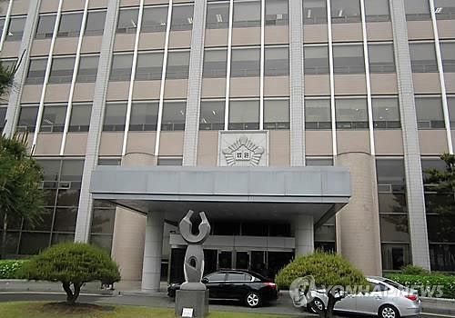 광주지법 순천지원