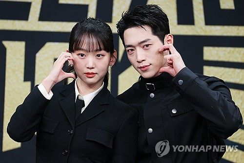 진기주·서강준, 다정한 볼하트