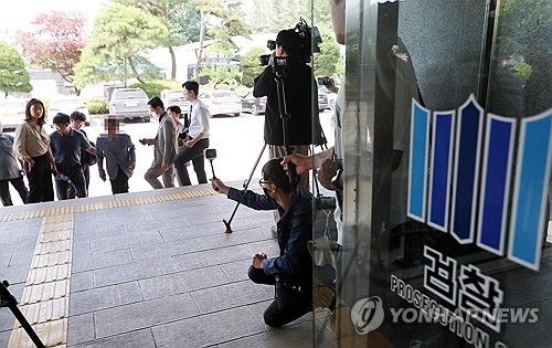 구속 영장 실질 심사 출석 당시 모습.