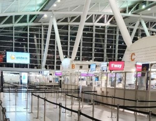 일본 후쿠오카 공항