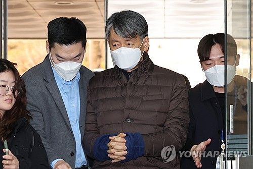 영장심사 출석하는 조지호 경찰청장