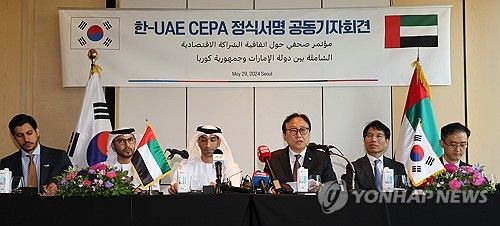 한-UAE, 포괄적경제동반자협정 정식 서명 공동 기자회견