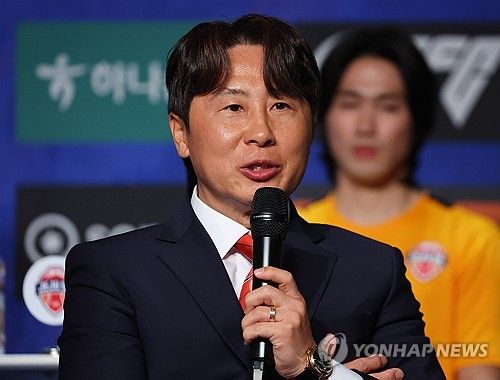 출사표 던지는 FC서울 김기동 감독