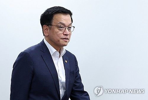 최상목 대통령 권한대행