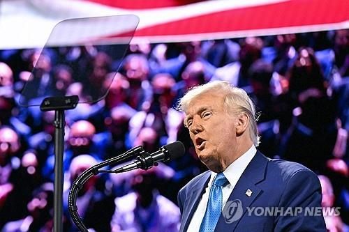 연설하는 트럼프 미국 대통령