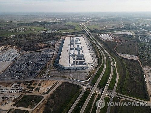 미국 텍사스주 오스틴의 테슬라 기가팩토리