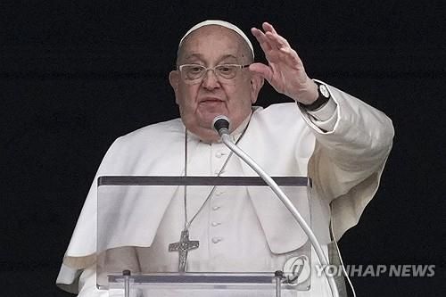 프란치스코 교황