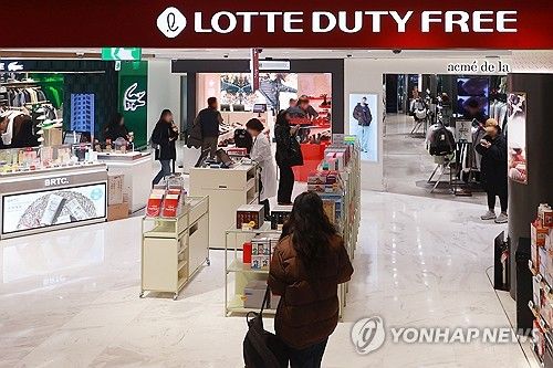 롯데면세점, 중국인 보따리상과 거래 전면 중단…업계 처음