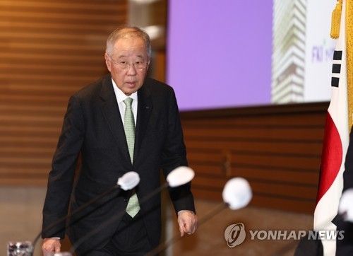 한경협 정기총회 입장하는 류진 회장