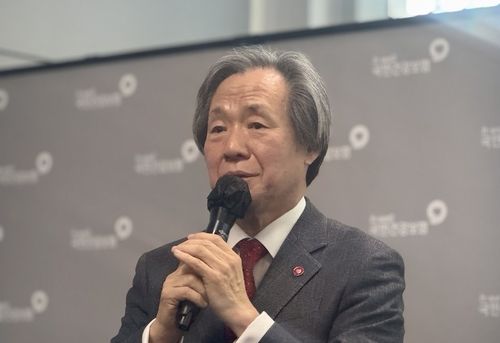 정기석 건강보험공단 이사장