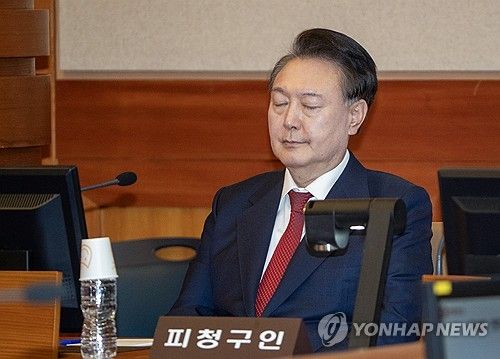 탄핵심판 10차 변론 출석한 윤 대통령