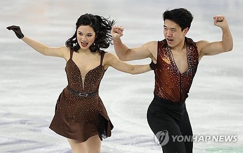 임해나-권예 '음악에 맞춰'