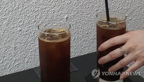 아이스 아메리카노