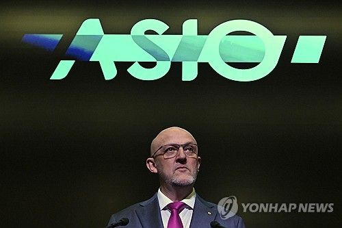 호주 안보 수장