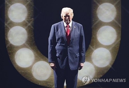 도널드 트럼프 대통령