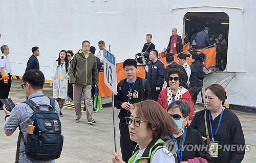 크루즈 타고 제주 온 중국인 관광객