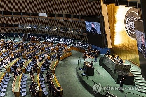 유엔총회에서 연설하는 젤렌스키 우크라 대통령