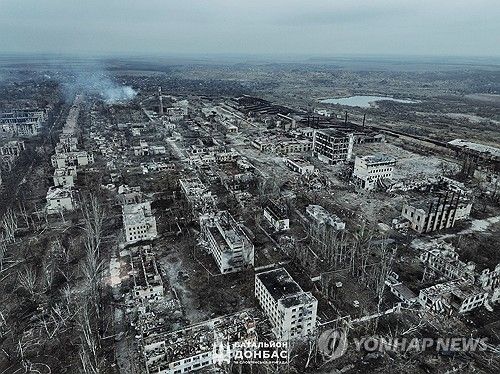 2025년 1월 우크라이나군이 소셜미디어에 게시한 돈바스 지역 사진