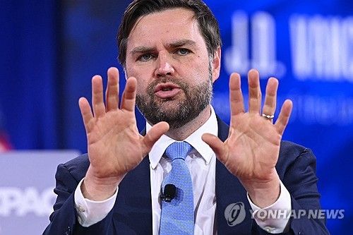밴스 미국 부통령